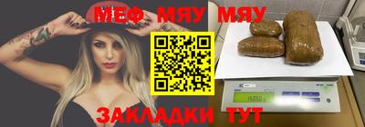 apvp Малоярославец