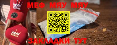 apvp Малоярославец