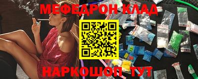 apvp Малоярославец