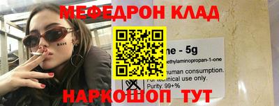 apvp Малоярославец