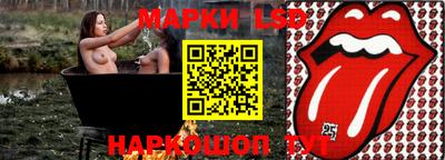 СК Мариинск