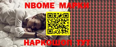 apvp Малоярославец