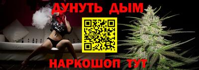 ГАЛЛЮЦИНОГЕННЫЕ ГРИБЫ Шебекино