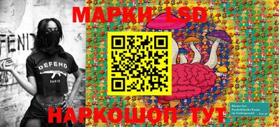 альфа пвп Малгобек