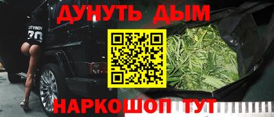 apvp Малоярославец