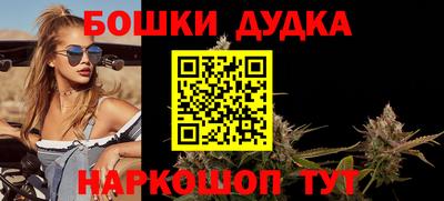 СК Мариинск