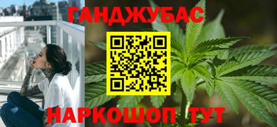 альфа пвп Малгобек