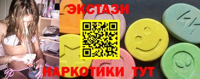 альфа пвп Малгобек
