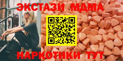 apvp Малоярославец