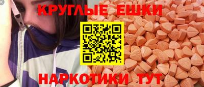 apvp Малоярославец