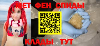 apvp Малоярославец
