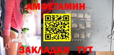 apvp Малоярославец