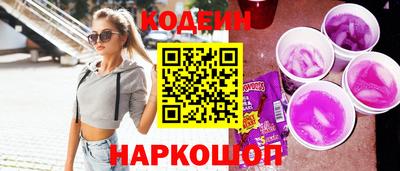 СК Мариинск