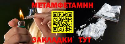 apvp Малоярославец