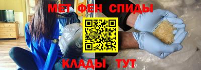 СК Мариинск
