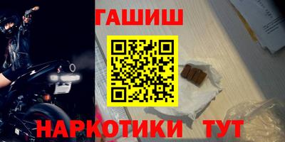apvp Малоярославец