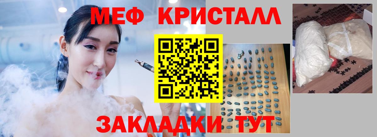 Альфа ПВП Клин