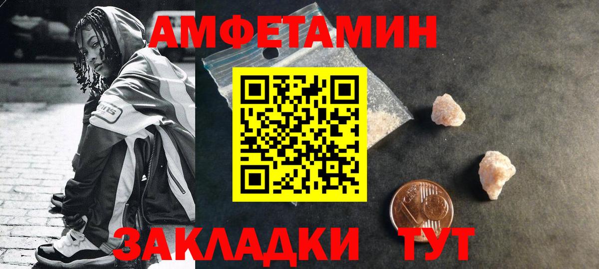 Клин  КОКАИН  A PVP СК   Мефедрон кристаллы  ГАШ  ГЕРОИН  MDMA  Вход с VPN  Бошки Шишки  COCAIN 